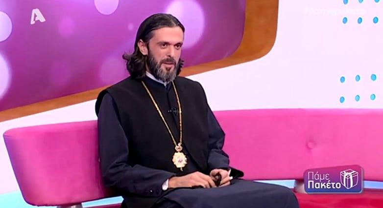 Βόμβα στην ελληνική Εκκλησία – Αυτός είναι ο ιερέας που διακινούσε κοκαΐνη και παράνομους μετανάστες. 4 parthenios 9112025 130 2