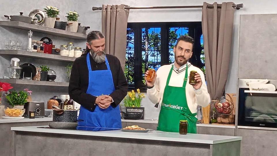 Βόμβα στην ελληνική Εκκλησία – Αυτός είναι ο ιερέας που διακινούσε κοκαΐνη και παράνομους μετανάστες. 5 v3