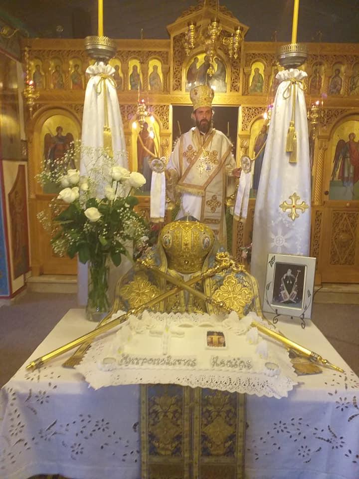 Βόμβα στην ελληνική Εκκλησία – Αυτός είναι ο ιερέας που διακινούσε κοκαΐνη και παράνομους μετανάστες. 12 120741396 746710642548600 2697028346776442636 n