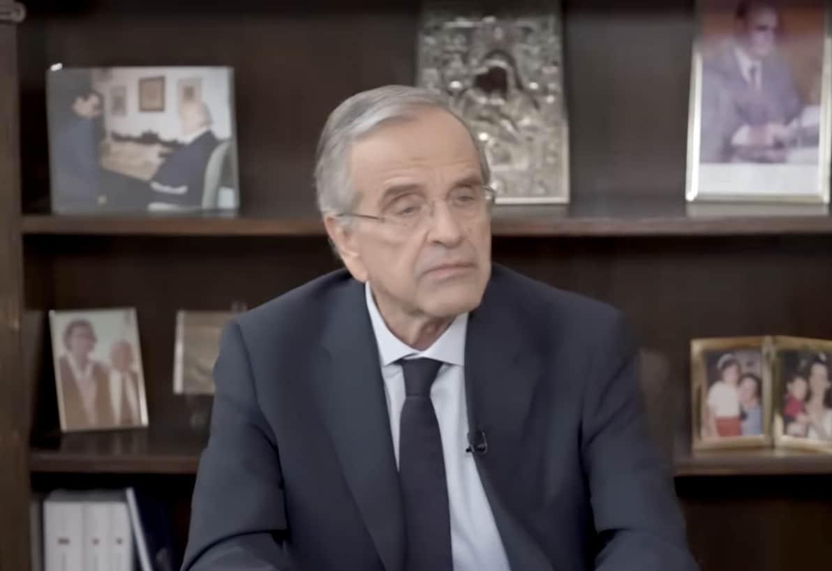 stigmiotypo othonis 2025 11 09 19.24.28