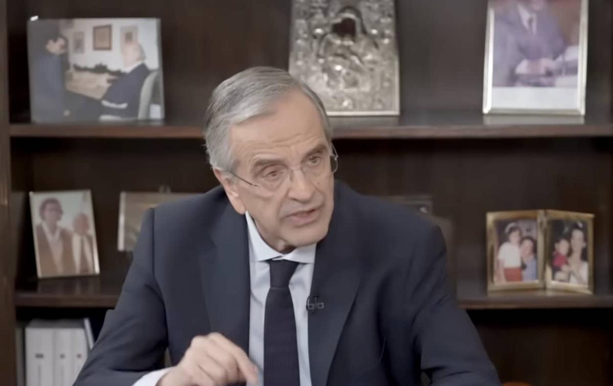 stigmiotypo othonis 2025 11 09 19.24.34