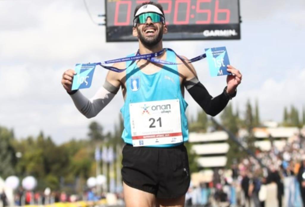 stigmiotypo othonis 2025 11 09 21.49.36