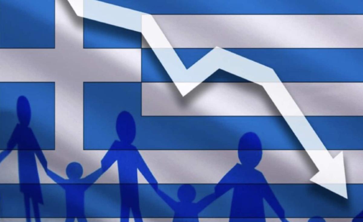 stigmiotypo othonis 2025 11 09 22.04.58