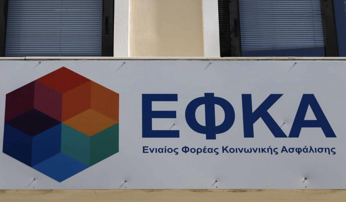 stigmiotypo othonis 2025 11 10 15.06.59