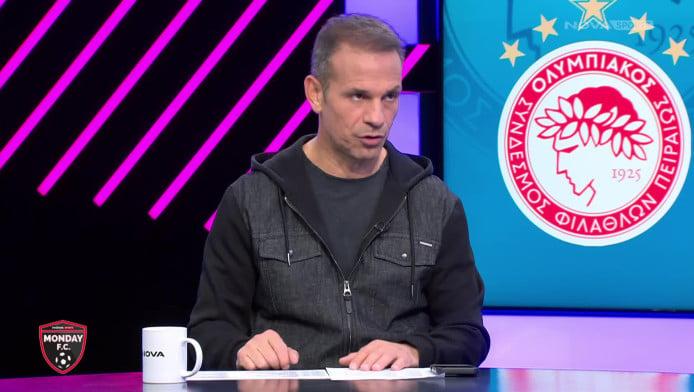 Ντέμης για διαιτησία σε Ολυμπιακό: "Δεν πρέπει να δίνονται αυτά"! (ΒΙΝΤΕΟ)