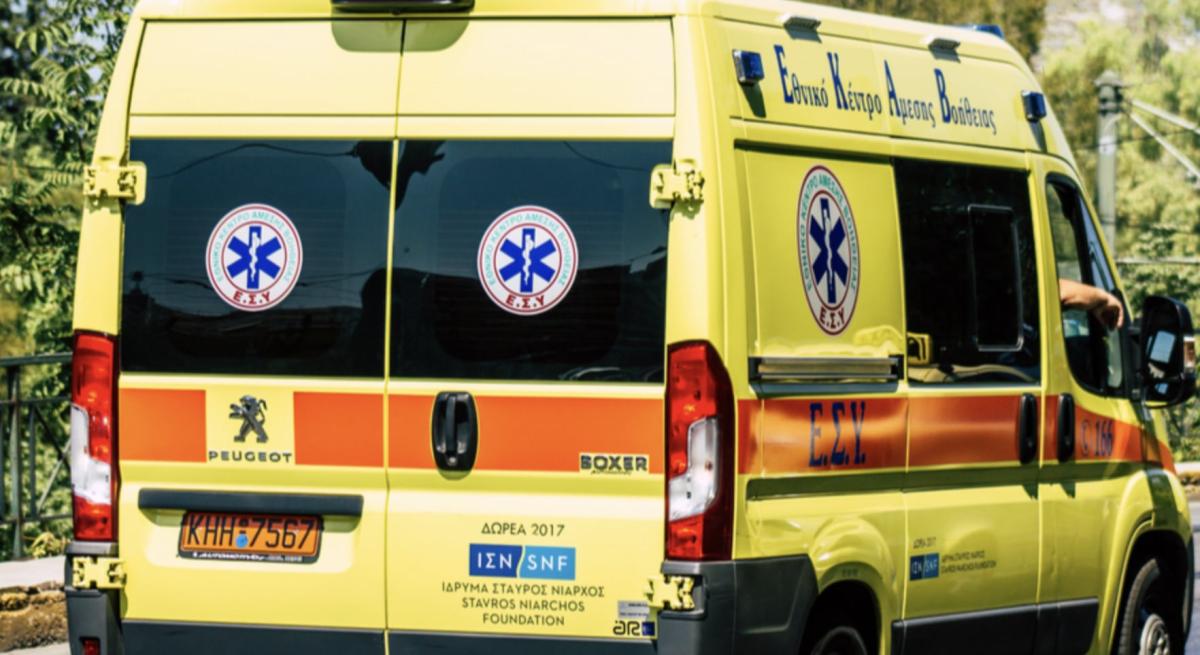 stigmiotypo othonis 2025 11 10 19.45.01