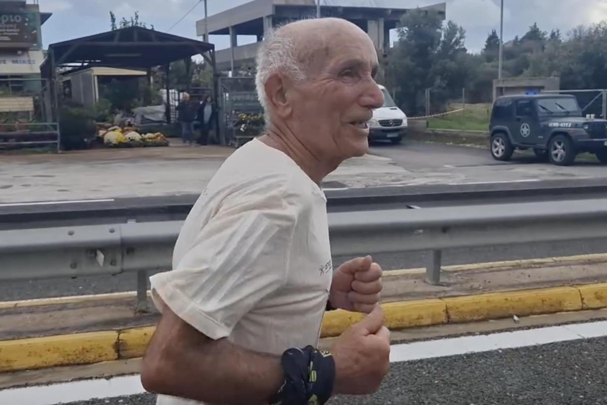 stigmiotypo othonis 2025 11 10 23.08.53