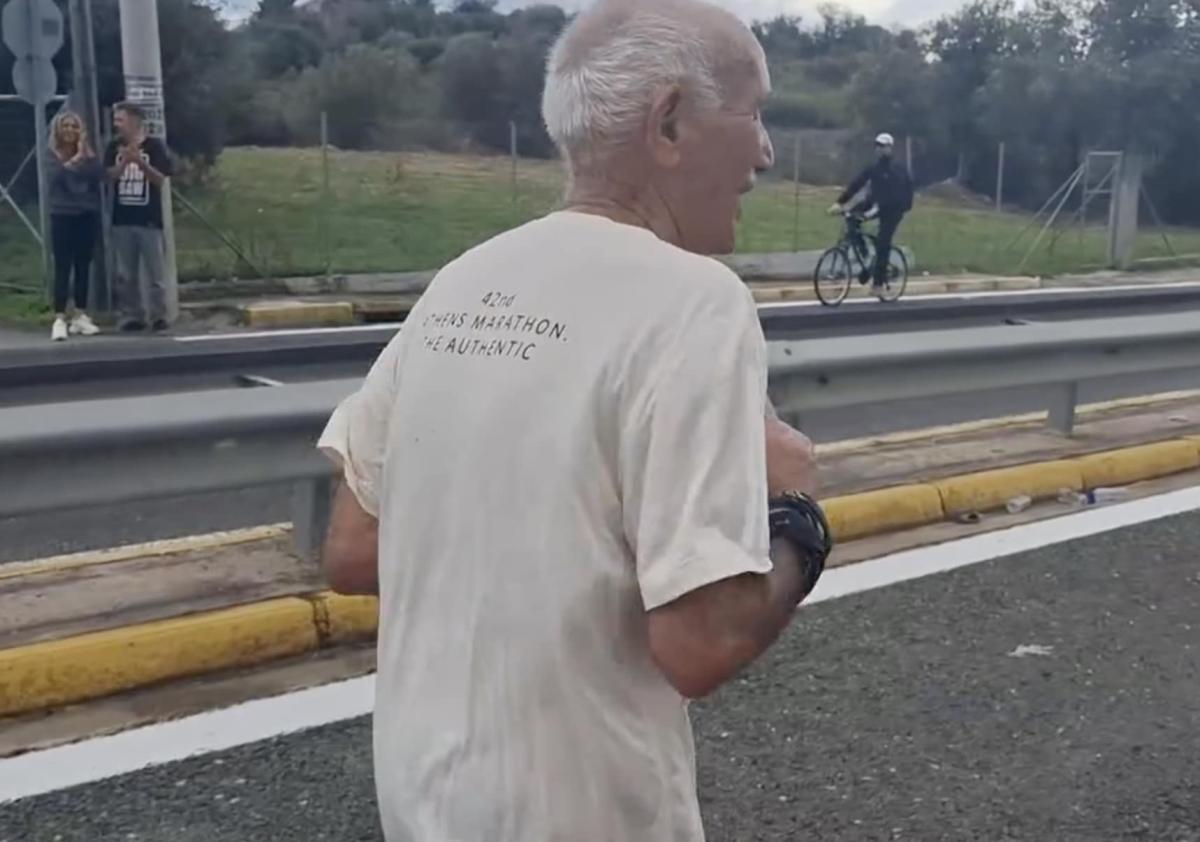 stigmiotypo othonis 2025 11 10 23.09.18