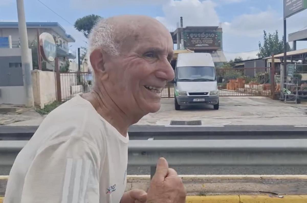 stigmiotypo othonis 2025 11 10 23.09.24