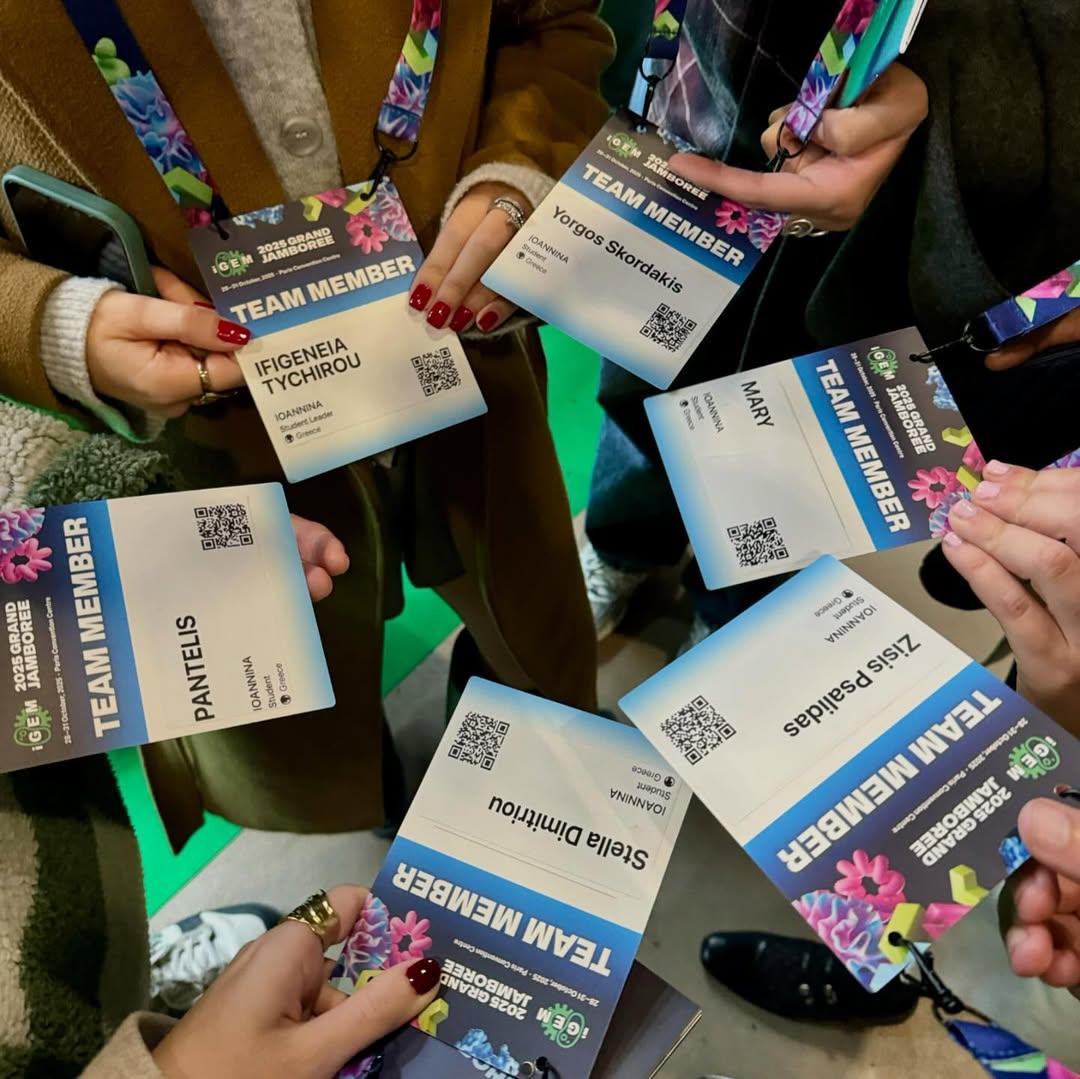 Οι φοιτητές του Πανεπιστημίου Ιωαννίνων πήραν το χρυσό στον παγκόσμιο διαγωνισμό βιολογίας 2 3 17