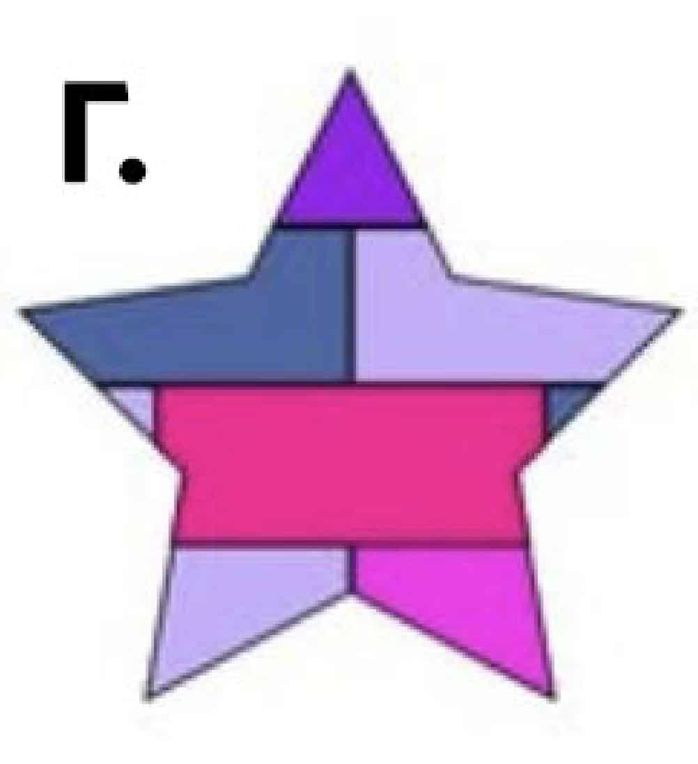 Βρείτε το χαμένο κομμάτι και ανακαλύψτε ποιος είναι ο φύλακας άγγελός σας 4 stigmiotypo othonis 2025 11 12 15.48.09