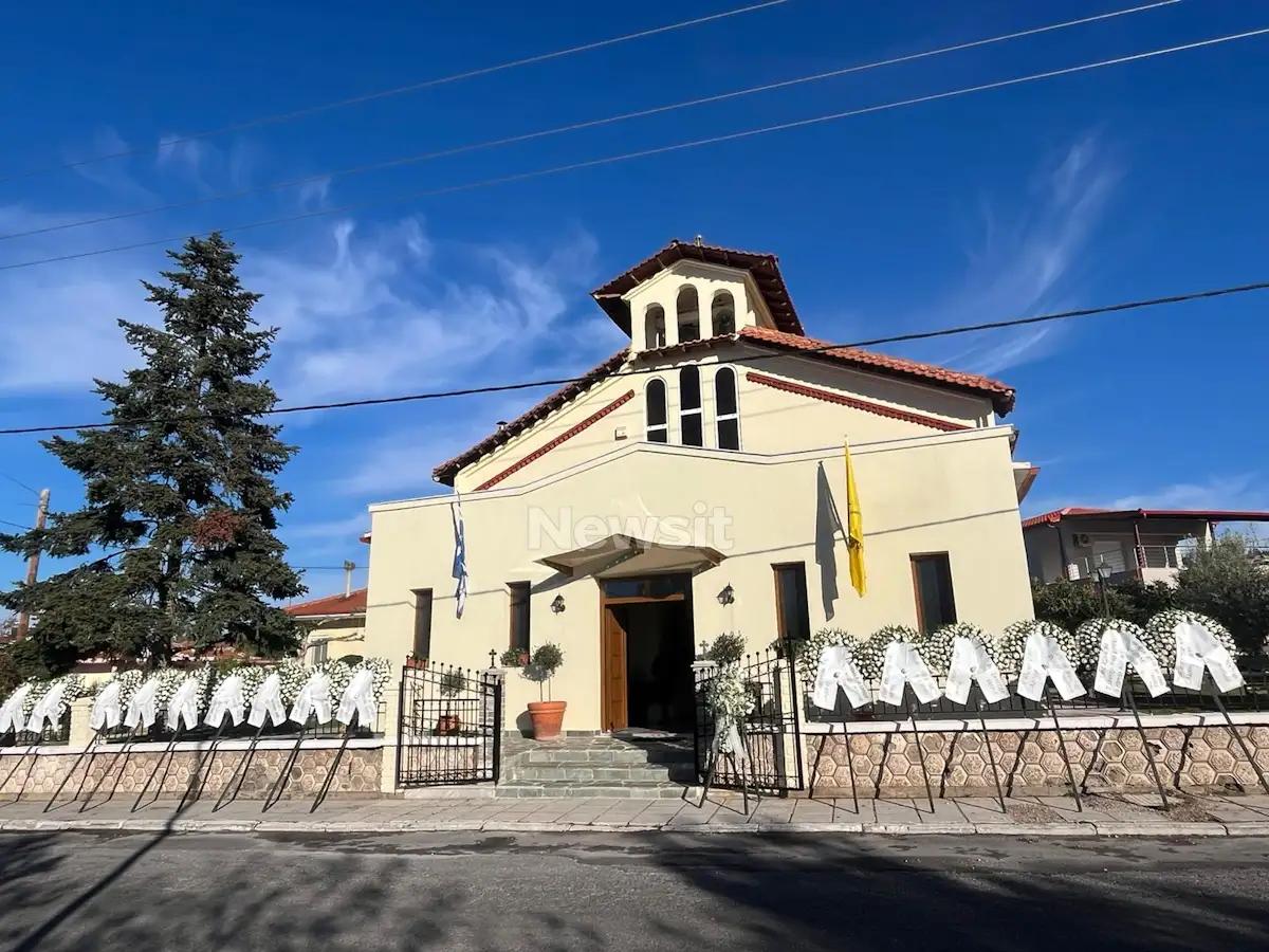 kidia kreopolis3 logo