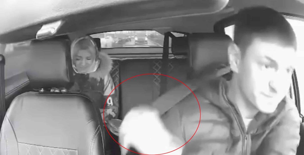 ready exit car psychopath passenger 1038017146