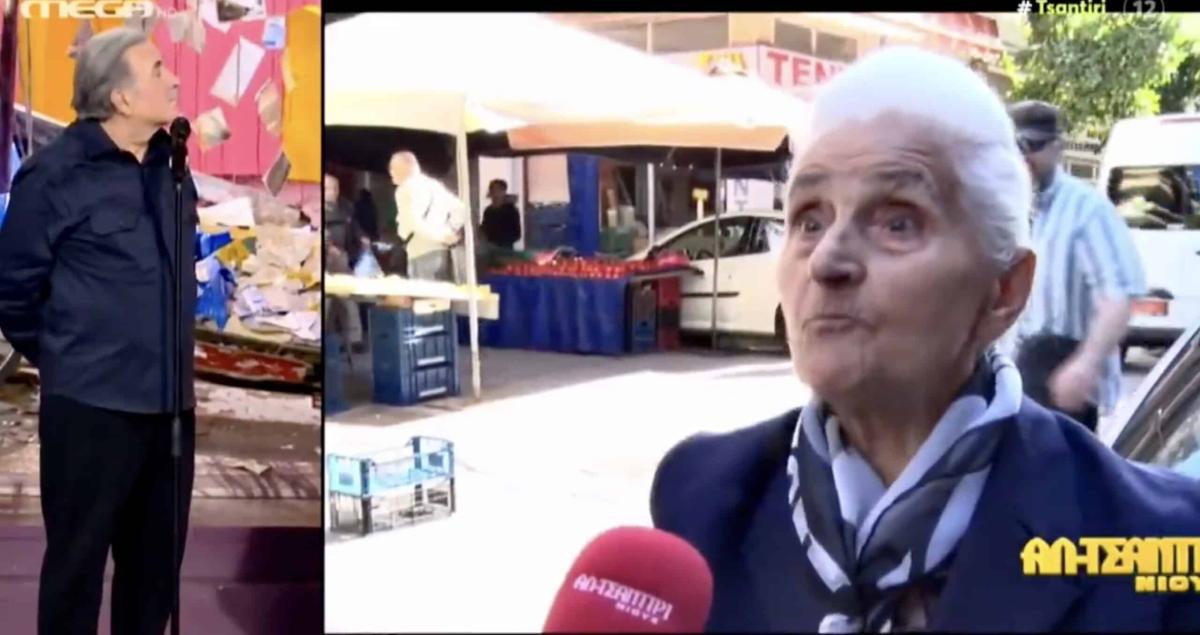 Σύμβολο η γιαγιά που βγήκε στον Λαζόπουλο και τα είπε σταράτα: Κόλλησε τους πολιτικούς στον τοίχο - «Με 360 ευρώ περνάει αυτός;» 1 stigmiotypo othonis 2025 11 13 21.36.46 scaled