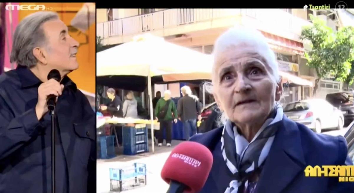 Σύμβολο η γιαγιά που βγήκε στον Λαζόπουλο και τα είπε σταράτα: Κόλλησε τους πολιτικούς στον τοίχο - «Με 360 ευρώ περνάει αυτός;» 2 stigmiotypo othonis 2025 11 13 21.36.55 scaled