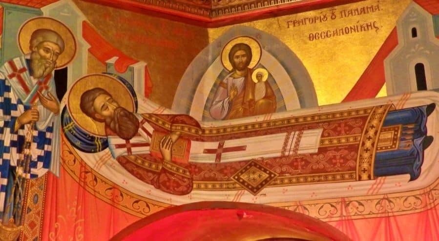 grigorios palamas koimisi