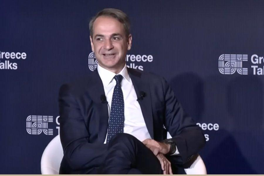 kyriakos mitsotakis