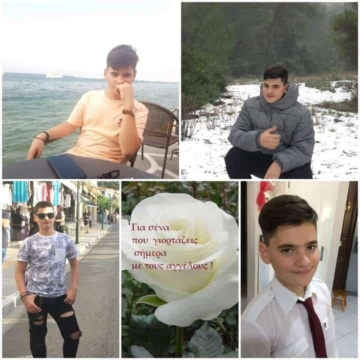 Ο τpαγικός χαμός του 14χρονου Βαγγέλη που έπεσε στο κενό από την Διώρυγα Κορίνθου 3 271486644 10223890940438752 7178523371001829379 n