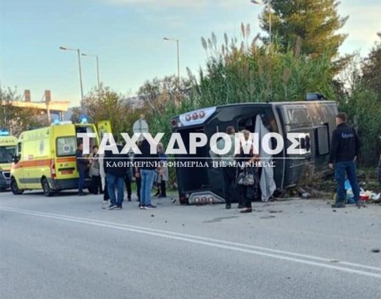 Εκτροπή λεωφορείου με 40 επιβάτες έξω από τον Ριζόμυλο του Βόλου – Στο νοσοκομείο 14 ελαφρά τραυματίες 5 0 02 05 006e2bdbe404c58faa020e43fc99156205756d5f334401d0fe62248d01b6d6b9 745f4f7fb7e56fea