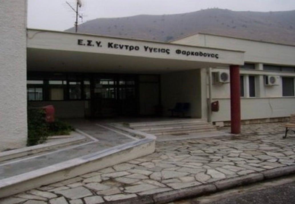 Τραγωδία - Πέθανε 52χρονος διασώστης του ΕΚΑΒ 1 stigmiotypo othonis 2025 11 15 23.12.43