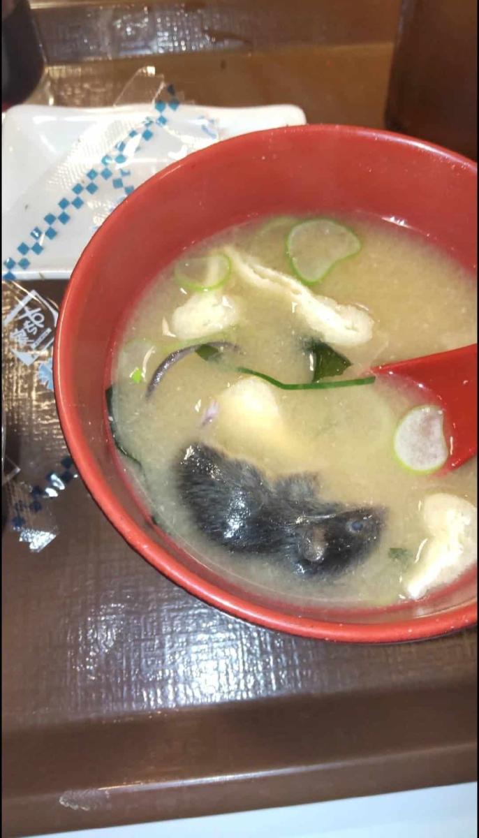 Λουκέτο width=1080