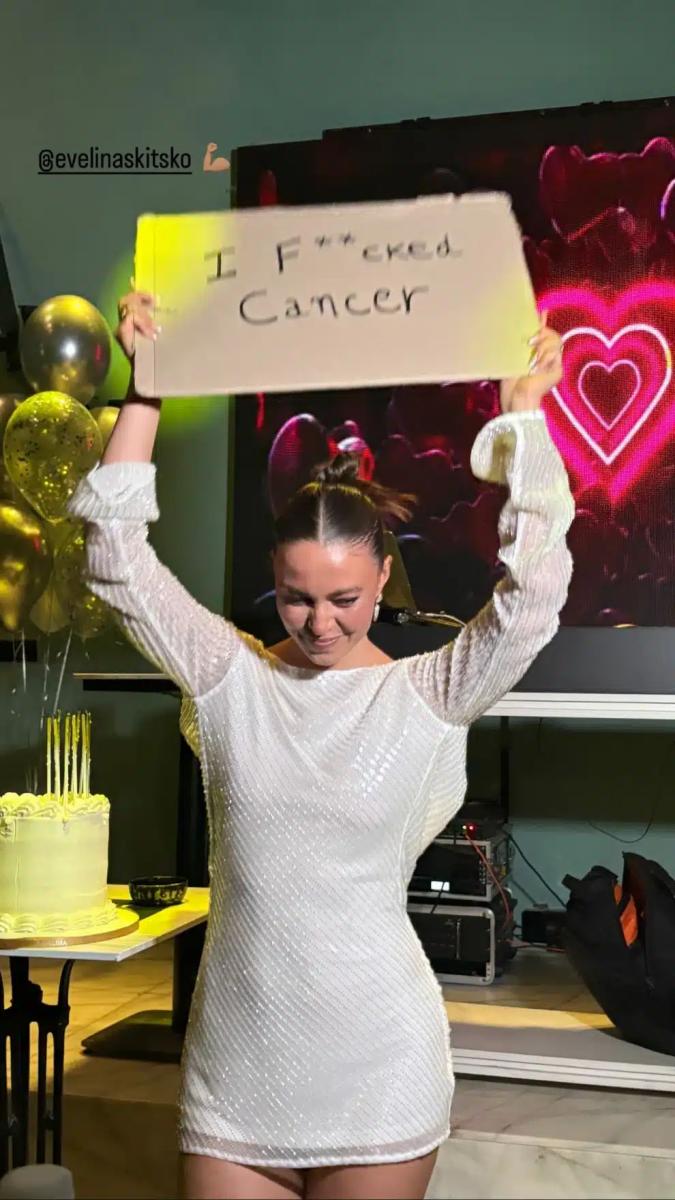 Εβελίνα Σκίτσκο: Η πρώην παίκτρια του GNTM ξεπέρασε τον καρκίνο και έκανε πάρτι 4 582653565 18536992648002187 4818572590957777202 n
