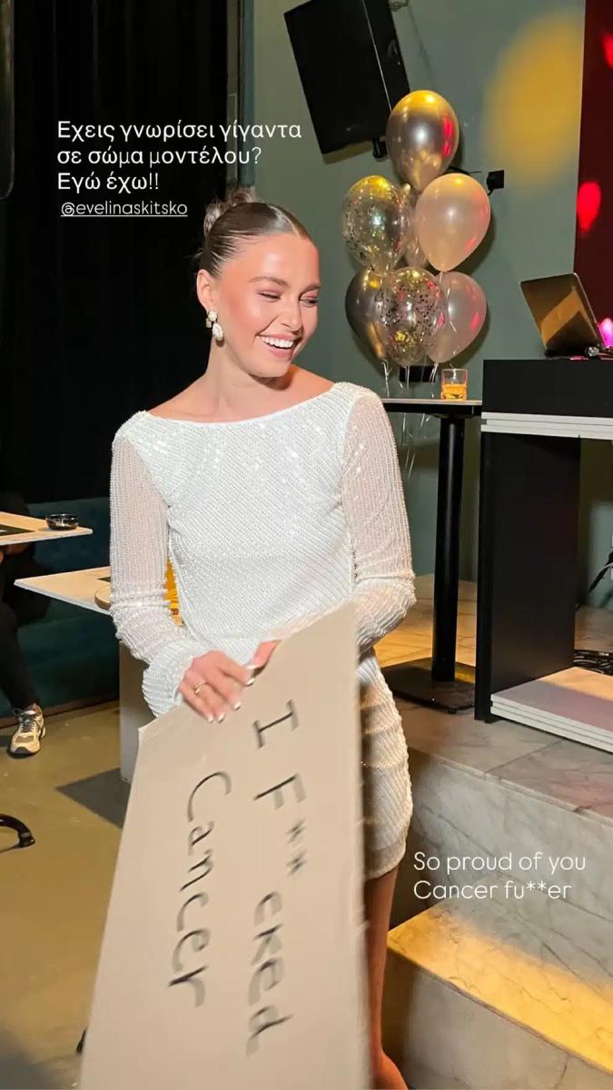 583767748 18536992543002187 59417472796919880 n