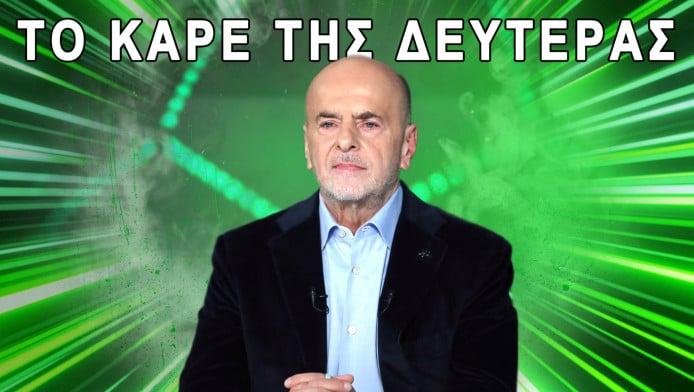 Τί μας είπε ο Αλαφούζος; Για εκτίναξη ή διάλυση ο Παναθηναϊκός; (ΒΙΝΤΕΟ)