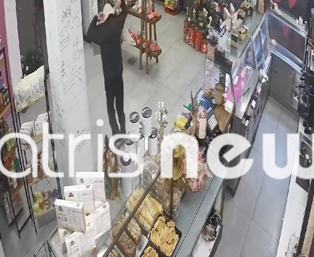 stigmiotypo othonis 2025 11 18 13.11.34