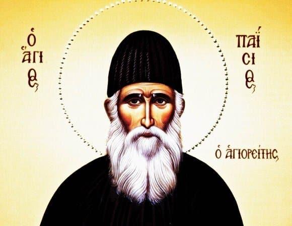 Η προφητεία του Άγιου Παΐσιου για προσωπικό αριθμό και τον Αντίχριστο που σοκάρει ακόμη και του Άθεους 2 agios paisios agioreitis iemoni agi2