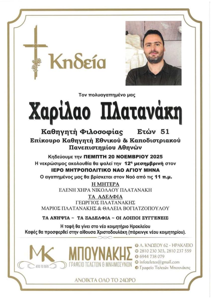 585373329 4030002513813164 810548966365259365 n