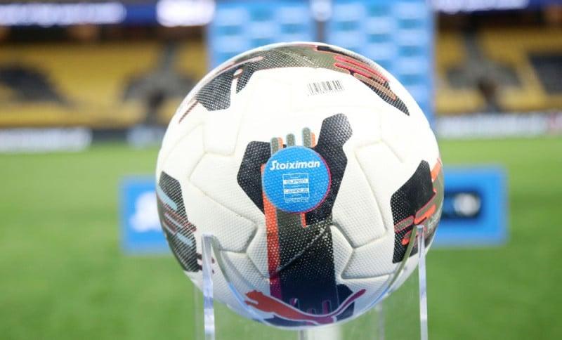 Γερμανός ρέφερι στο ΑΕΚ - Άρης: Κόκκινος διαιτητής στο ΠΑΟΚ-Κηφισιά!