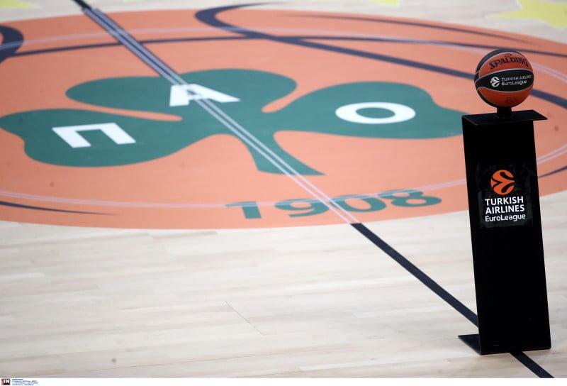 Παναθηναϊκός - Ντουμπάι: Τι ώρα παίζει σήμερα και το κανάλι του αγώνα