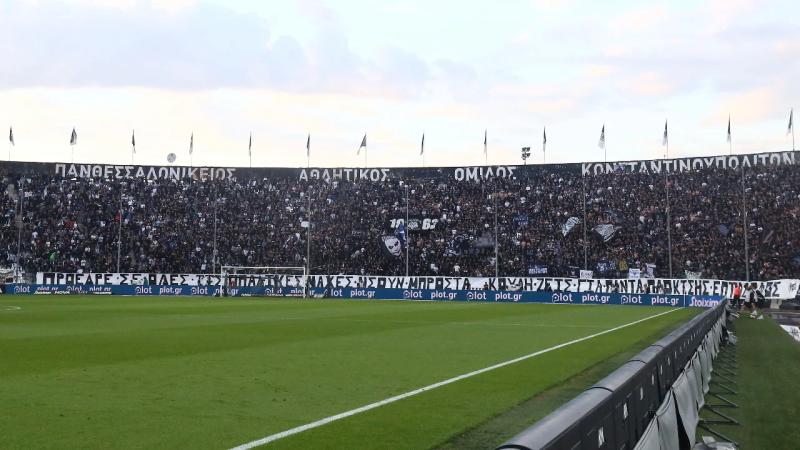 Εξελίξεις με Νέα Τούμπα - Παραδίδει το μνημόνιο στον ΑΣ η ΠΑΕ ΠΑΟΚ