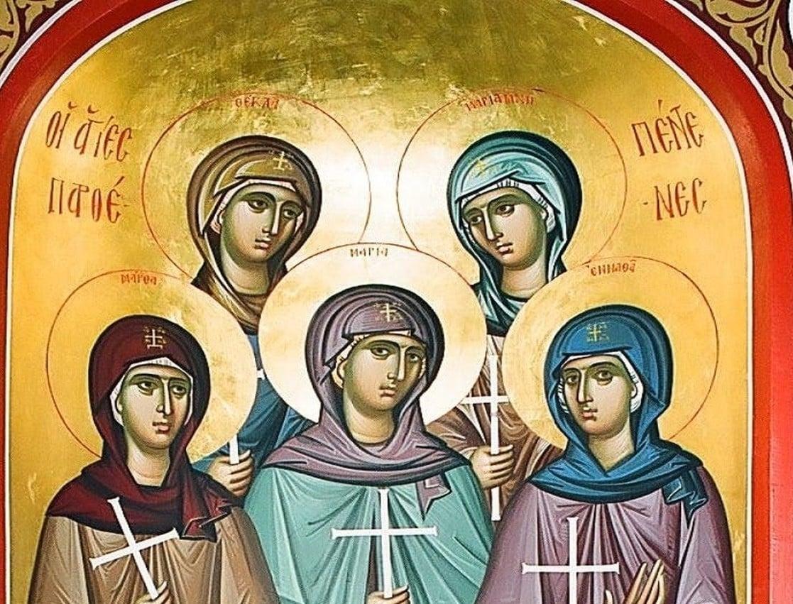 Εορτολόγιο: Το υπέροχο όνομα που γιορτάζει σήμερα - Σε ποιους να ευχηθείτε 1 agies pente parthenes upscaled