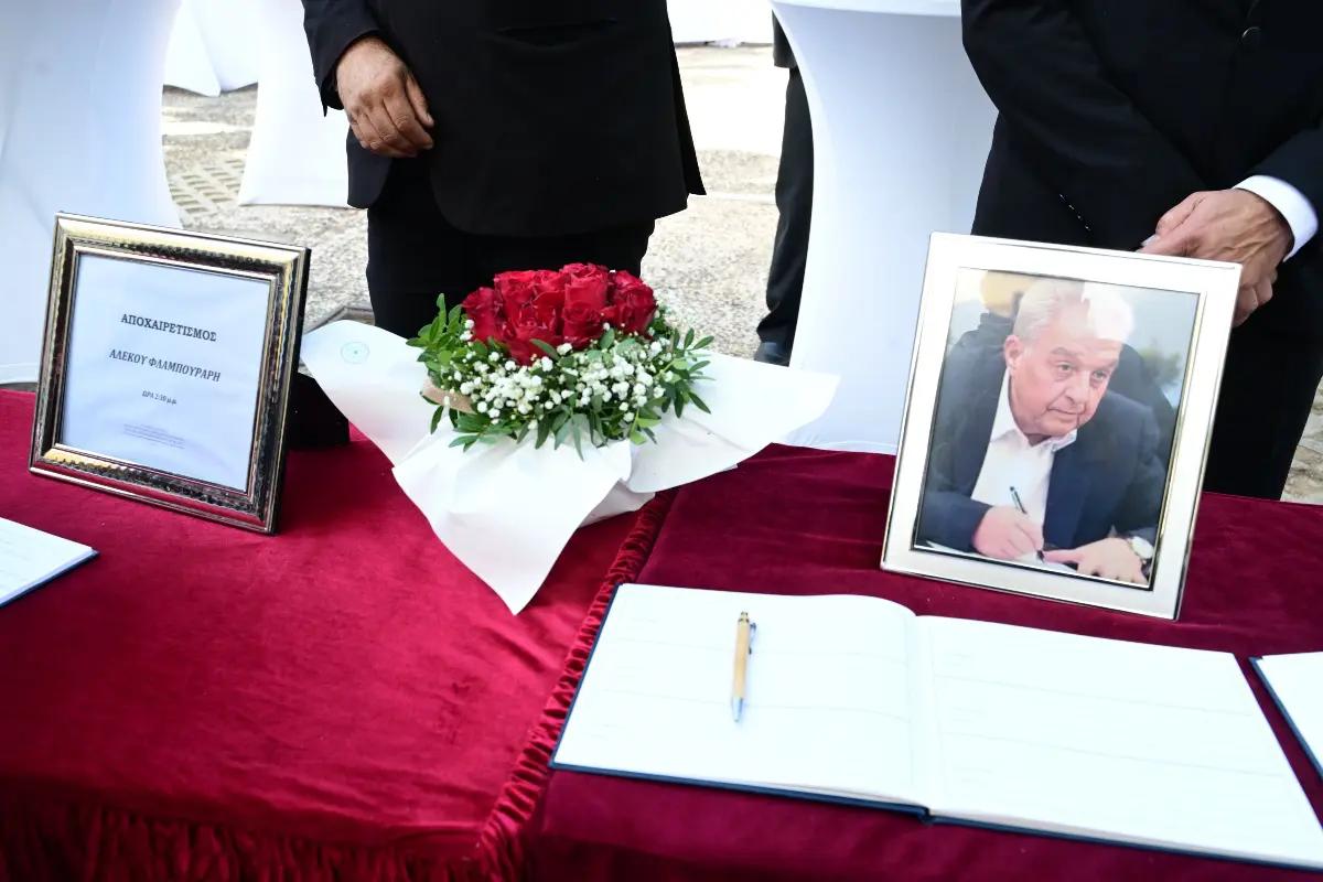 Η εικόνα του Αλέκου Φλαμπουράρη