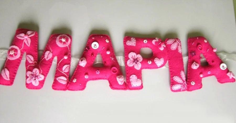 Αυτά είναι τα πιο δημοφιλή ονόματα κοριτσιών στην Ευρώπη – Ποιο όνομα κυριαρχεί στην Ελλάδα; 2 maria poses maries echoyme stin ellada kai alla 8 pragmata poy den gnorizete gia to dimofiles onoma