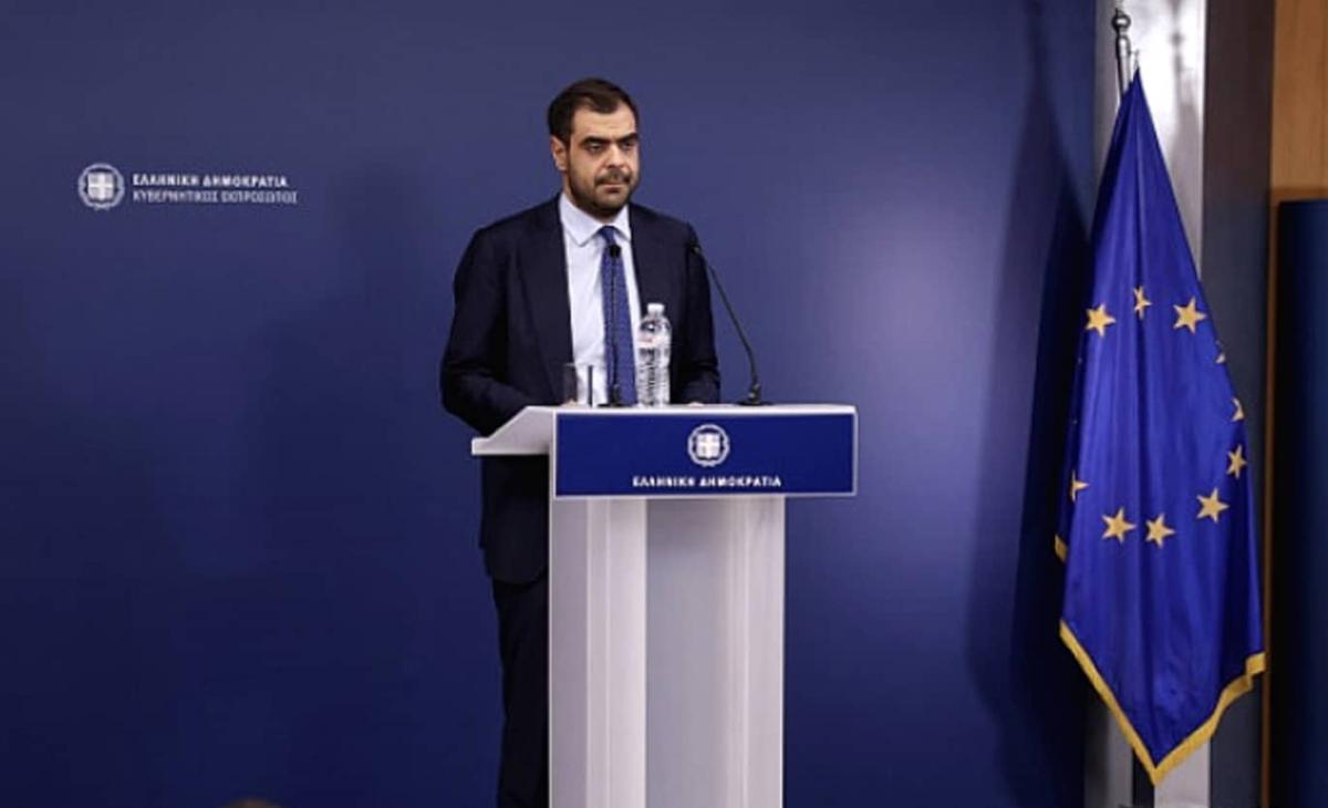 stigmiotypo othonis 2025 11 21 18.39.11