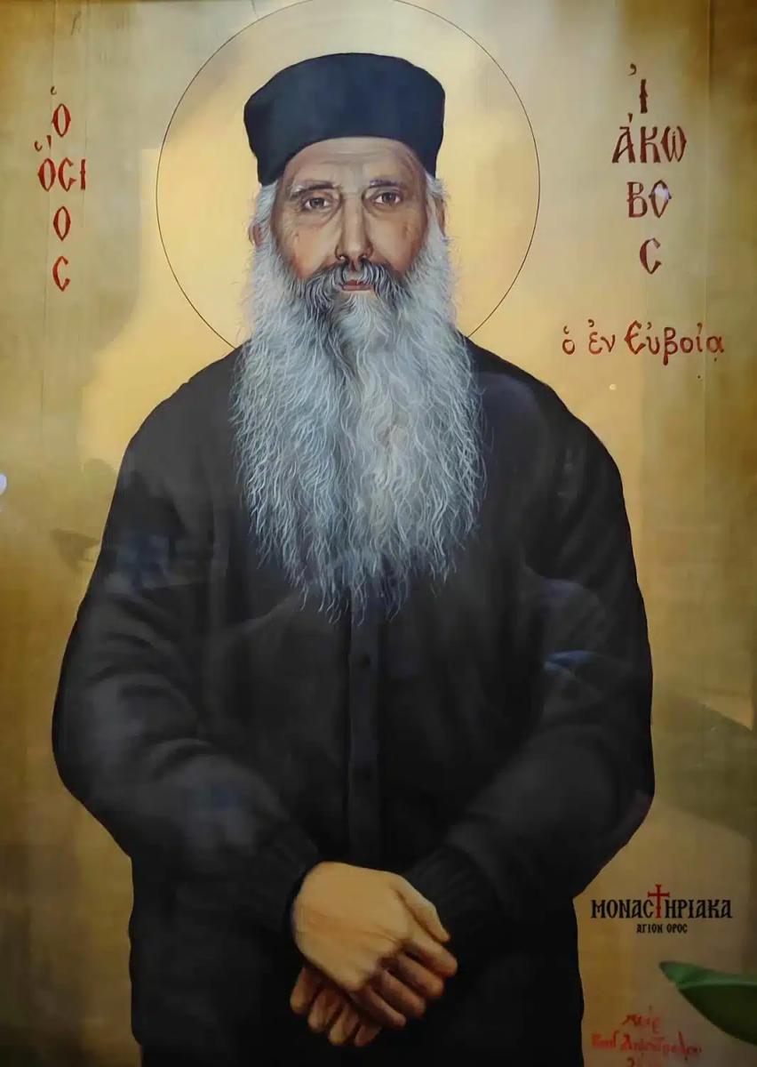 agios iakovos tsalikis