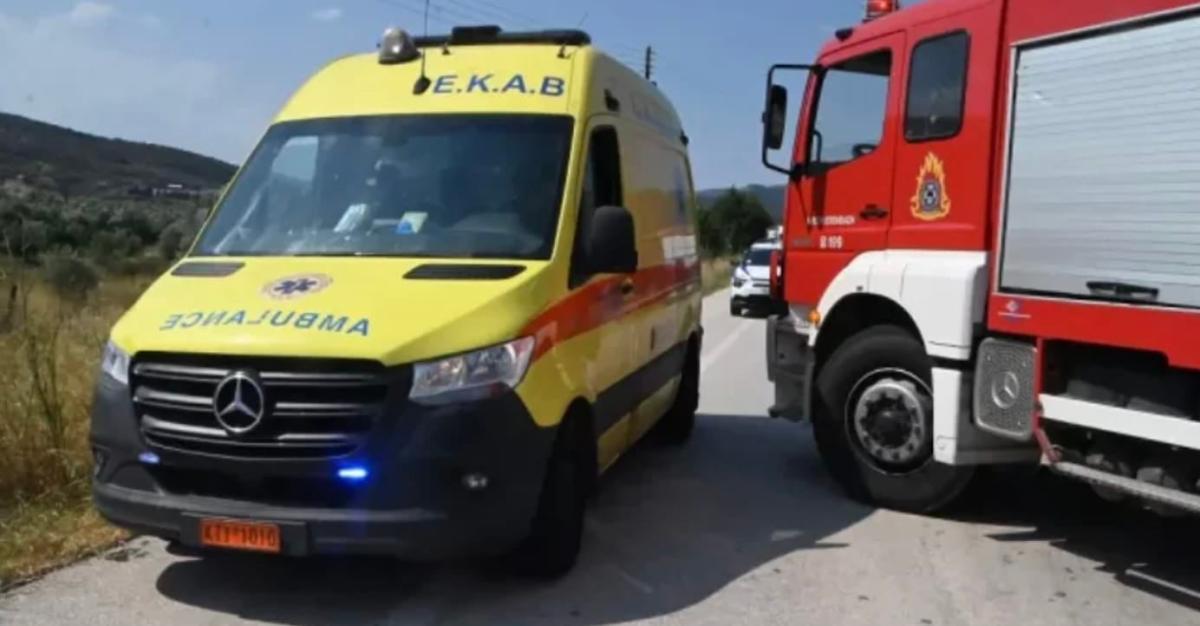 stigmiotypo othonis 2025 11 22 23.08.58