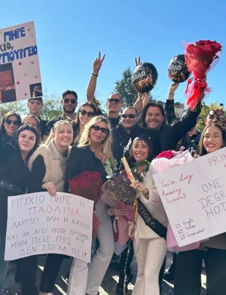 stigmiotypo othonis 2025 11 24 16.23.53