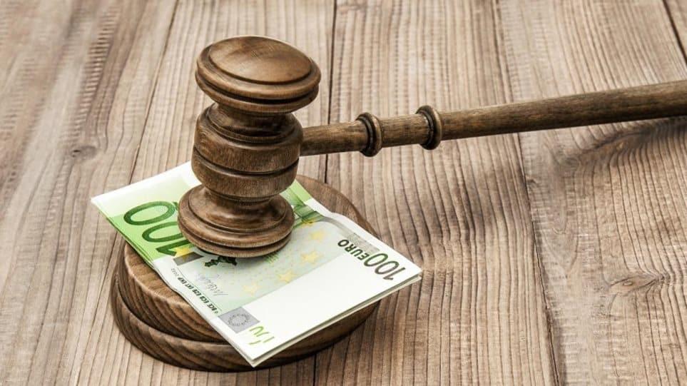 Επτά μεγάλες αλλαγές για διαθήκες και κληρονομιές - Καταργούνται εντελώς οι λόγοι αποποίησης της κληρονομιάς λόγω χρεών 2 euros