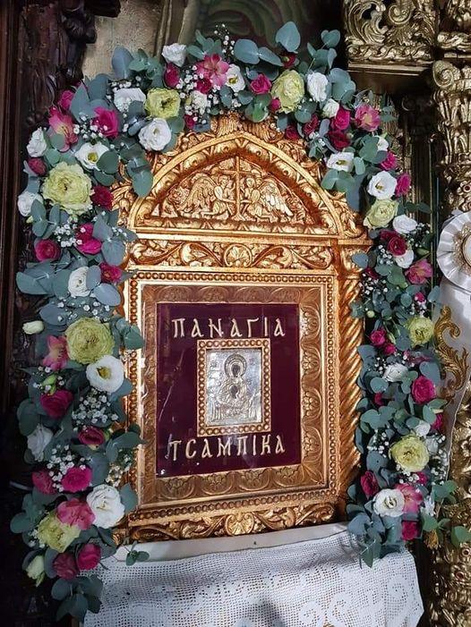 336520606 6019466548160596 2412208158401238070 n