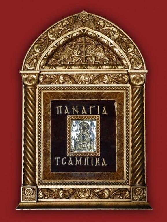 8698a75ad52a038d4871bc73903a6996