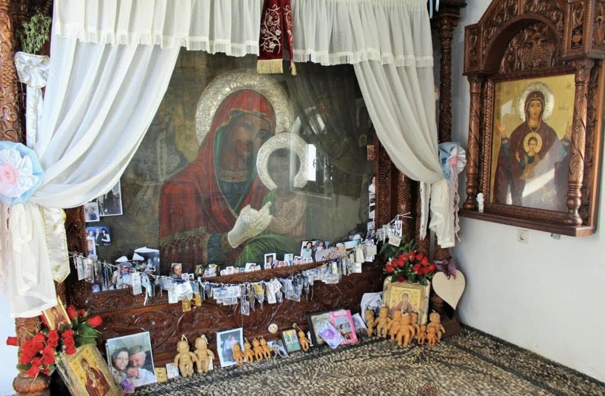 stigmiotypo othonis 2025 07 06 23.47.25