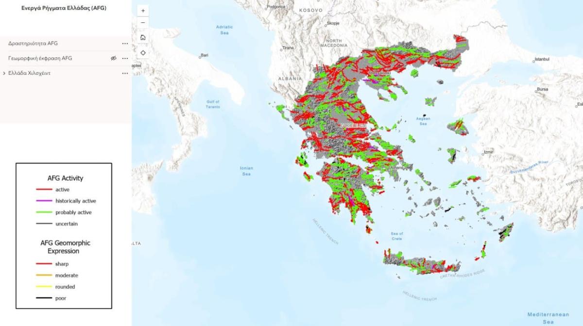 O νέος χάρτης σεισμών με όλα τα ρήγματα στην Ελλάδα - Πόσα είναι τα ενεργά 2 capture 8