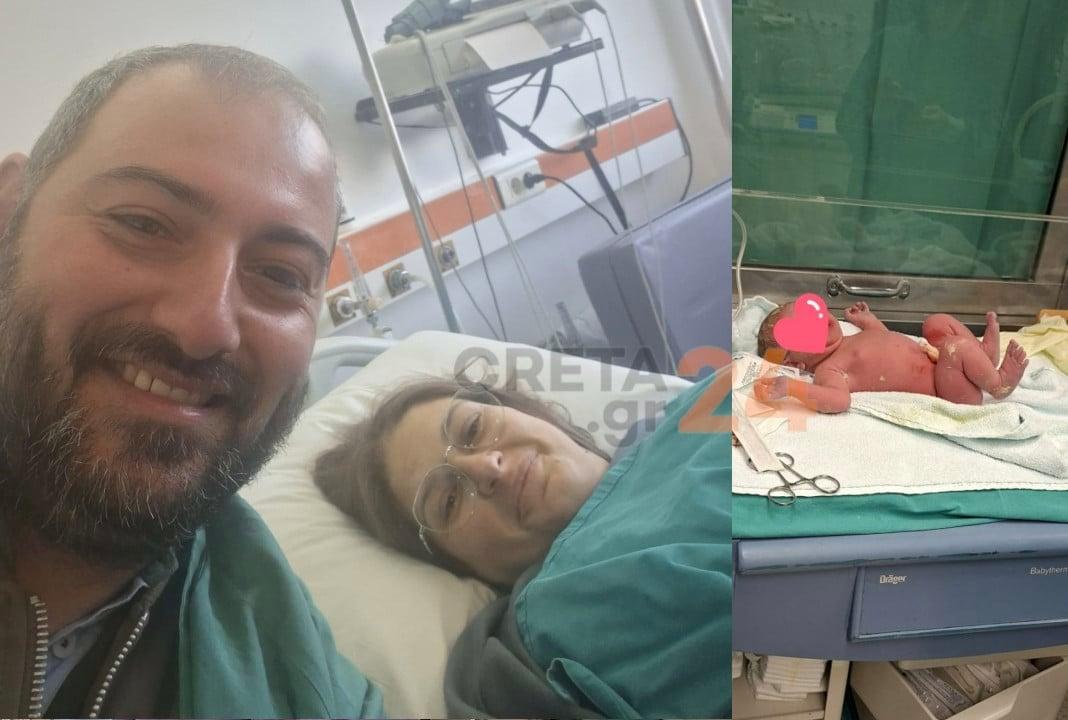 Γέννησε μέσα στο αυτοκίνητο στη θέση του συνοδηγού - «Πέτρο, ηρέμησε και τρέχα», είπε στον άνδρα της 1 moro aftokinito4