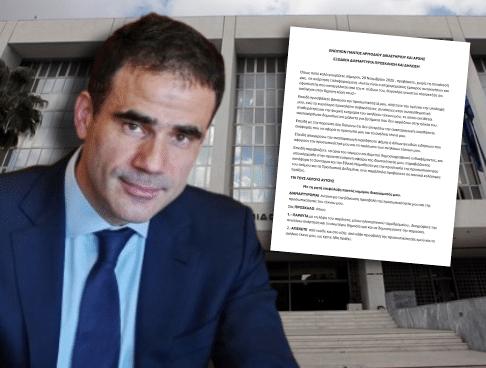 image 2025 11 30t130432.292