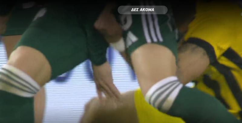 Έπιασε τα γεννητικά όργανα αντιπάλου και δεν πήρε κόκκινη ο Πινέδα (ΦΩΤΟ)