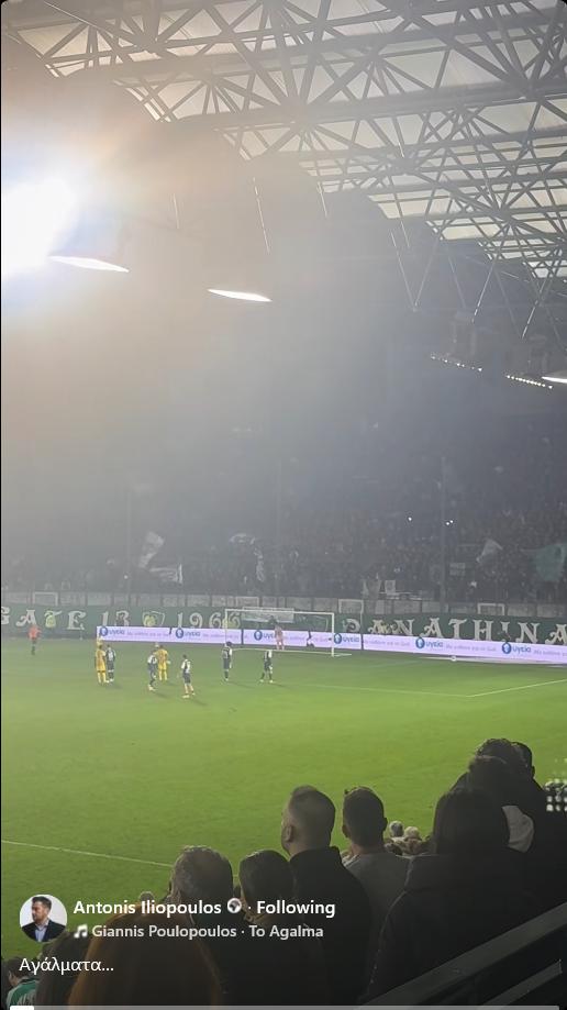 Πανηγύρισε